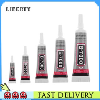 Keo dán nhựa epoxy đa năng b-7000