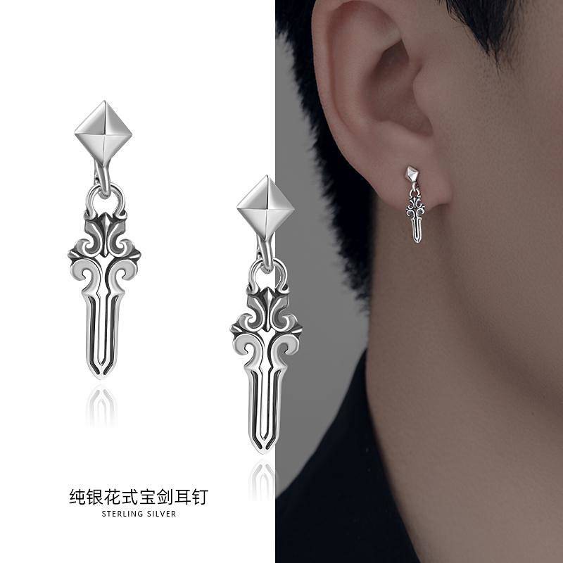 Sterling Silver Earrings Men's High-Grade Cross Men's Earrings Retro Aloofness Style Single Men's Earrings Sleeping No Need to Take off 3fHP