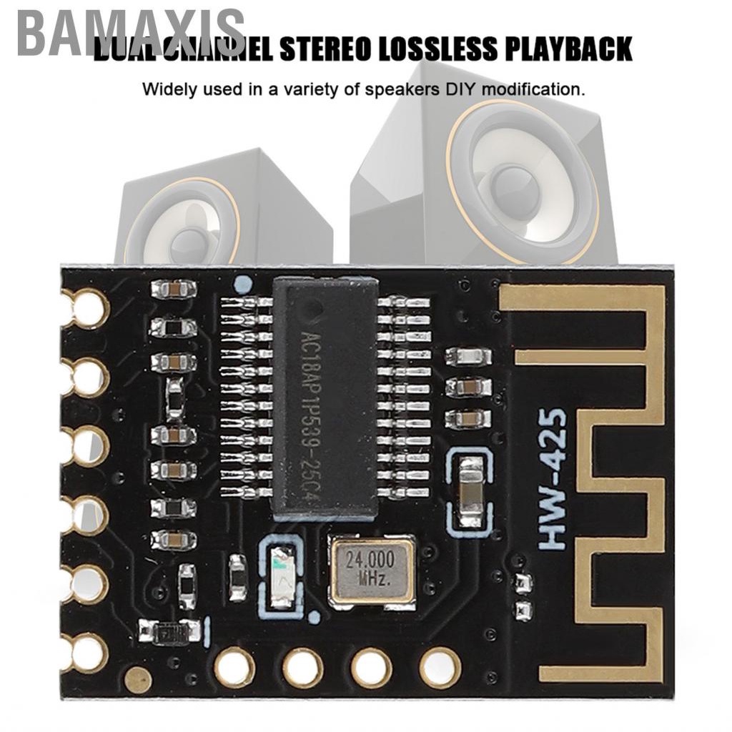 Bamaxis Audio Module Professional Lossless Stereo Easy