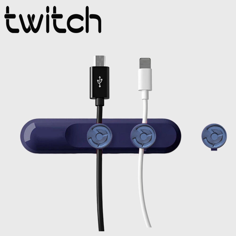 Twitch Giá Đỡ Nam Châm Cố Định Dây Cáp usb / Tai Nghe / Chuột / Bàn Phím