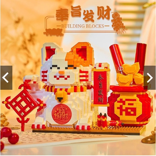 Lego 5D  Xếp Hình Lắp Ráp Mô Hình Mèo May Mắn ,Mèo Thần Tài mới nhất 5D Sáng Tạo phong thuỷ