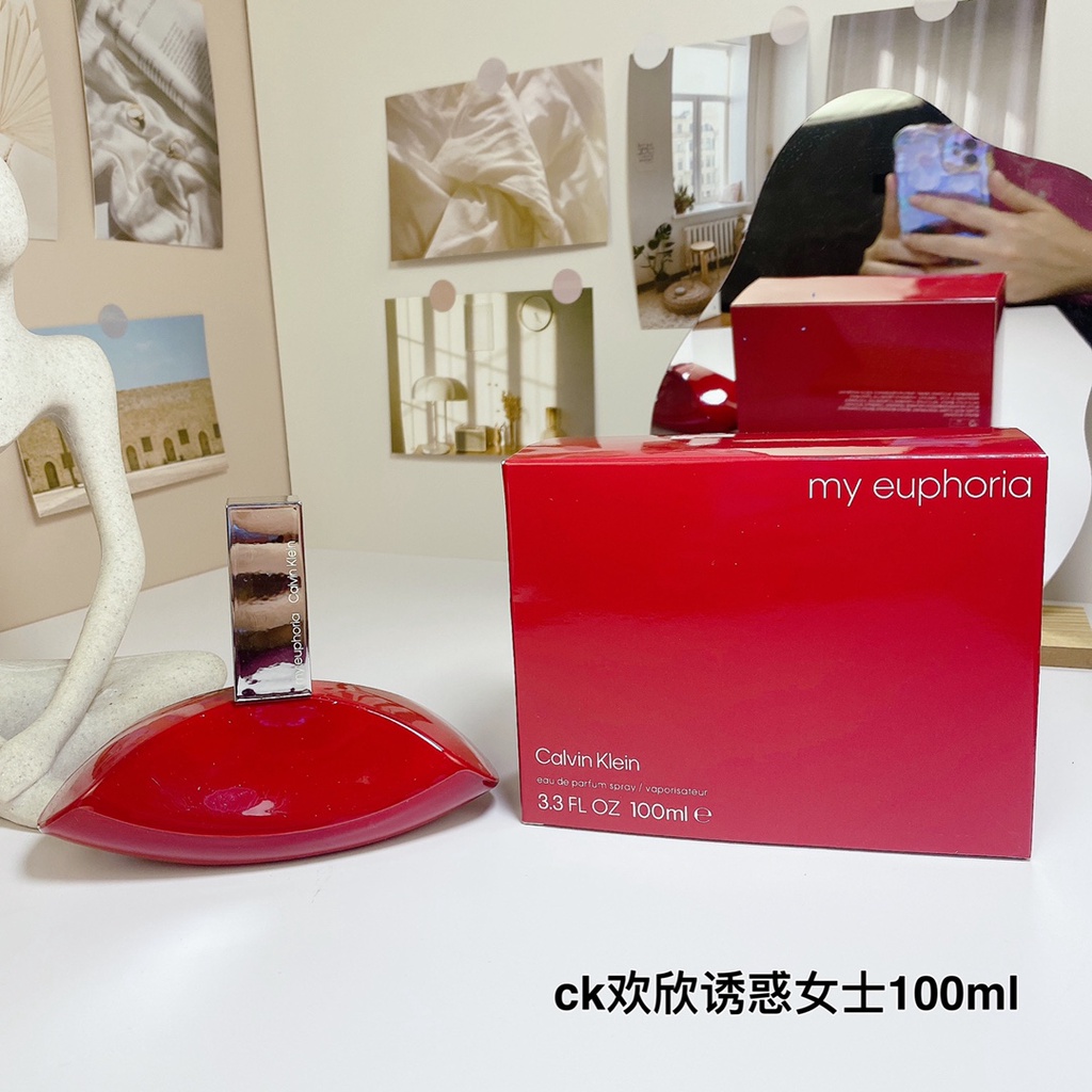 Calvin klein Nước Hoa calvin klein 2023 Phiên Bản Chúc Mừng Sinh Nhật 100ml