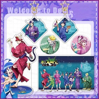 Sy2 Móc Khóa Hình Nhân Vật iruma-kun Trong Phim Hoạt Hình demon-school