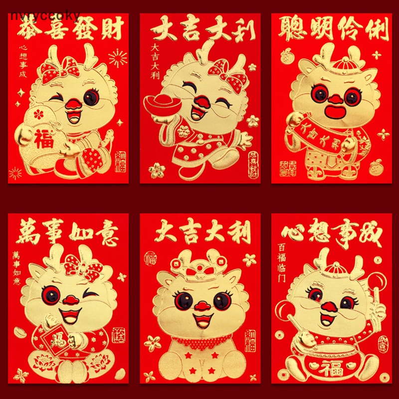 Set 6 Bao Lì Xì Đỏ Hình Rồng Hoạt Hình Trang Trí Năm Mới vn