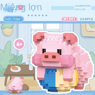 Lego mô hình đồ chơi lego gấu trúc / heo 3d mini