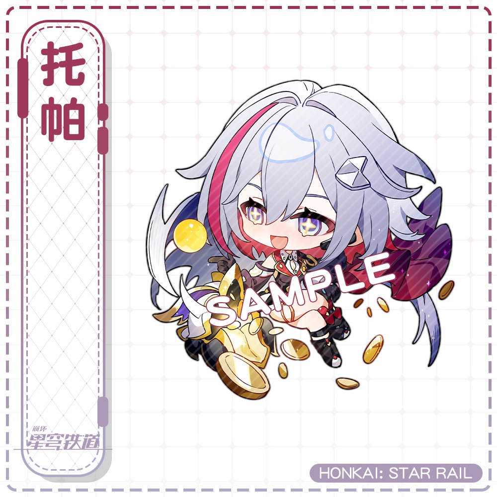 Honkai: Móc Khóa acrylic Hai Mặt Trong Suốt Hình Sao Chén Thánh guinaifen Làm Quà Tặng Cho Học Sinh