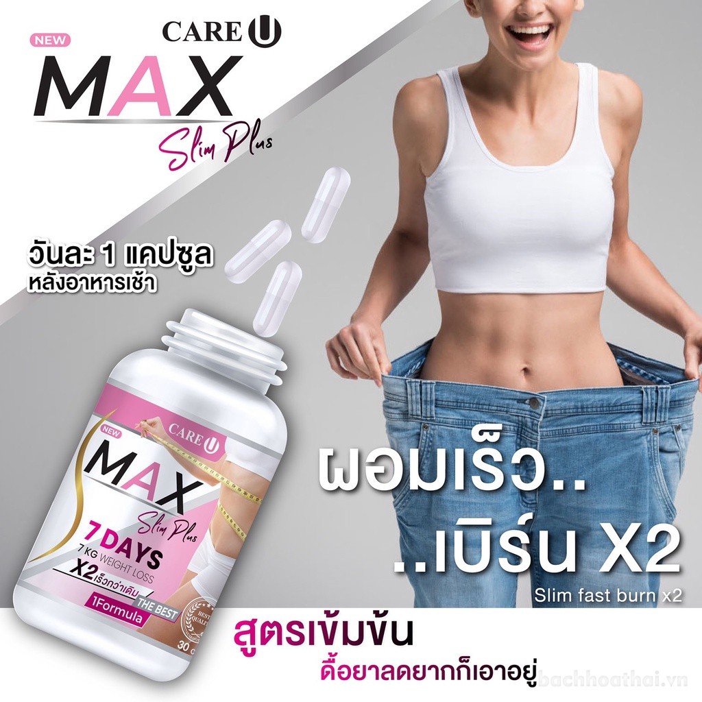 Giảm toàn thân Max Slim Plus Weight Loss Thái Lan