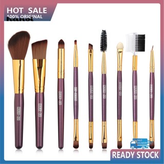 Set 9 cọ trang điểm nền / mắt / lông mày mềm mại tiện dụng