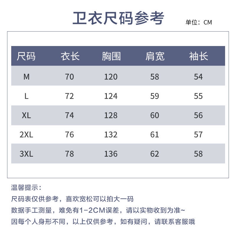 Áo Khoác Hoodie Cao Cấp Màu Đen Phong Cách Hip Hop Mỹ Thời Trang Xuân Thu Cho Nữ