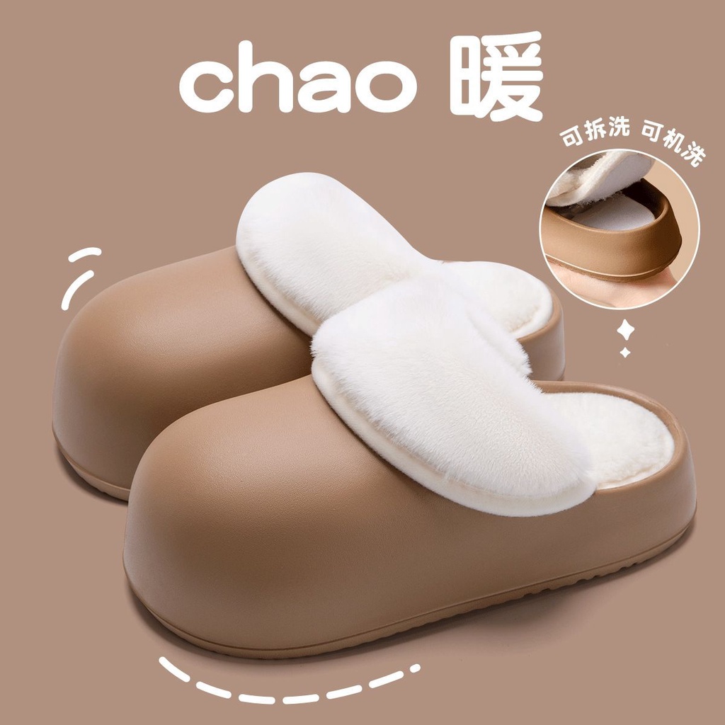 3CM không thấm nước Dép cotton Lót Nhung Dày Dặn Giữ Dép Lông dép bánh
