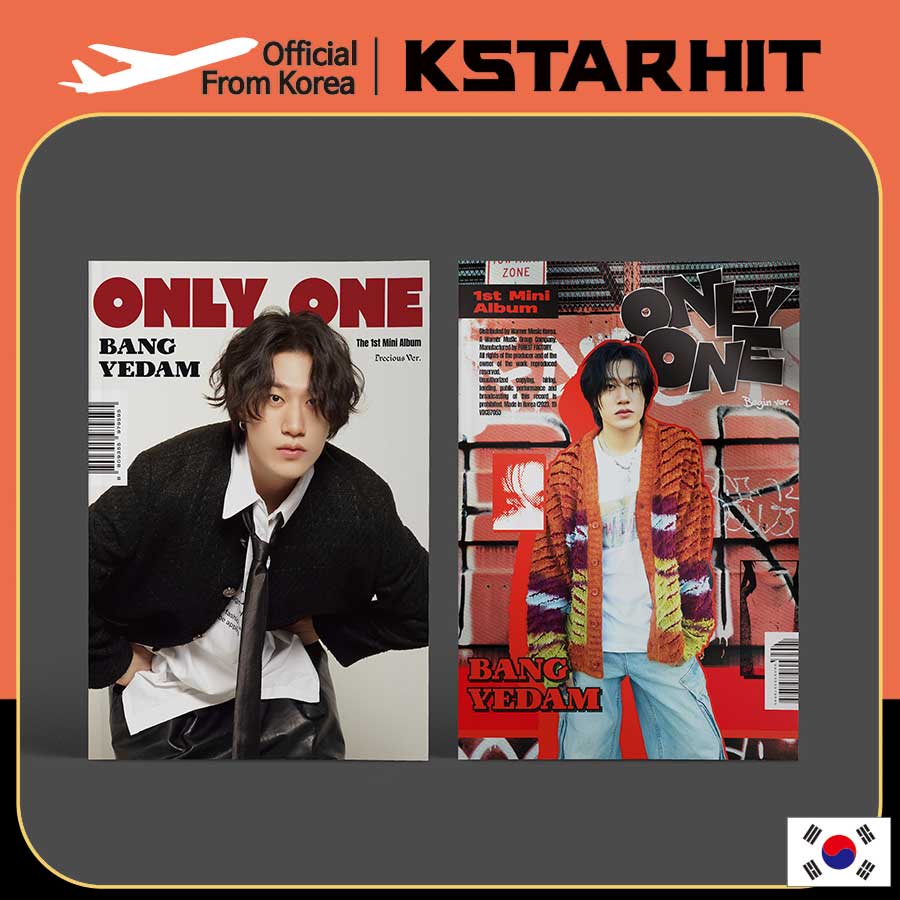 BANG YE DAM - 1st mini album