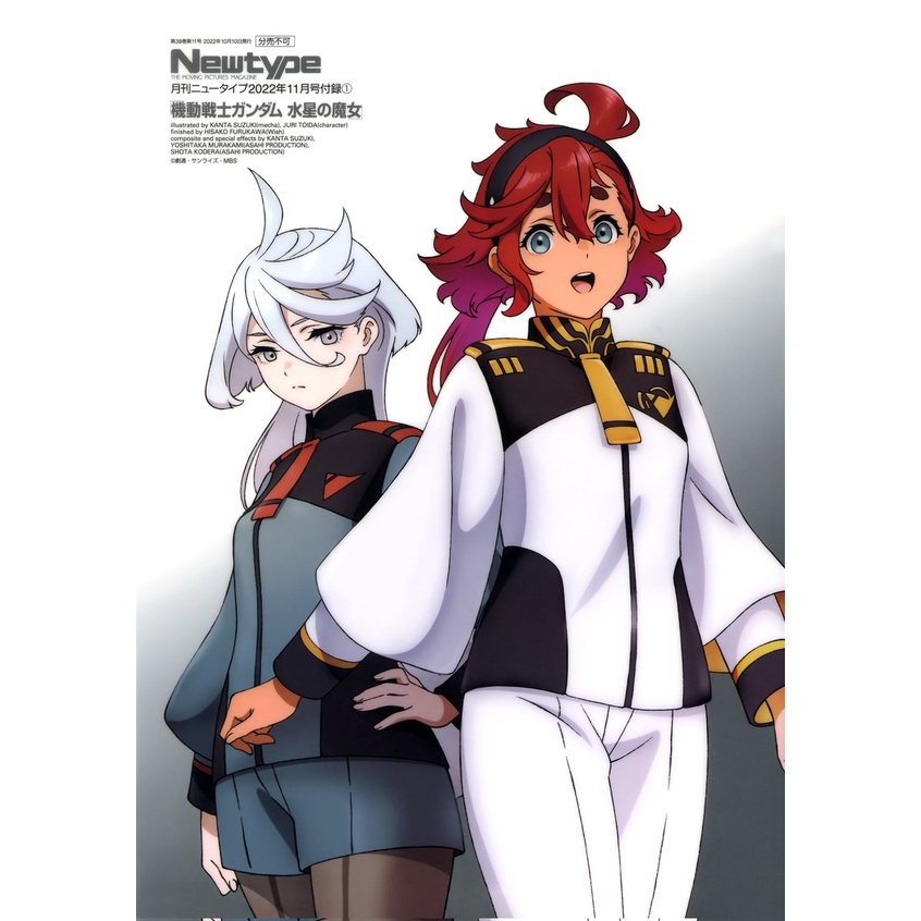 Poster Anime Mobile Suit Gundam The Witch from Mercury GIẤY DECAL Tranh Dán Tường Anime/Manga Gundam PT12