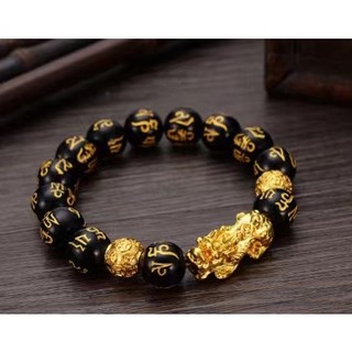 Vòng tay hạt đá obsidian 12mm nhiều màu sắc ma thuật