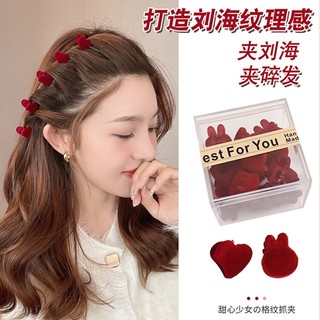 Flocking Kẹp Tóc mini Hình Tai Thỏ Tinh Tế Kích Thước Nhỏ Nhắn Dùng Để Kẹp Tóc Bện