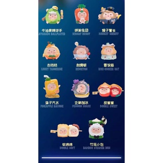 ★Đồ Chơi hgtoys Hg hgtoys hgtoys★ Búp Bê  [heyone sunset series Nhà Hàng Bí Ẩn Trang Trí Hộp Quà Tặng