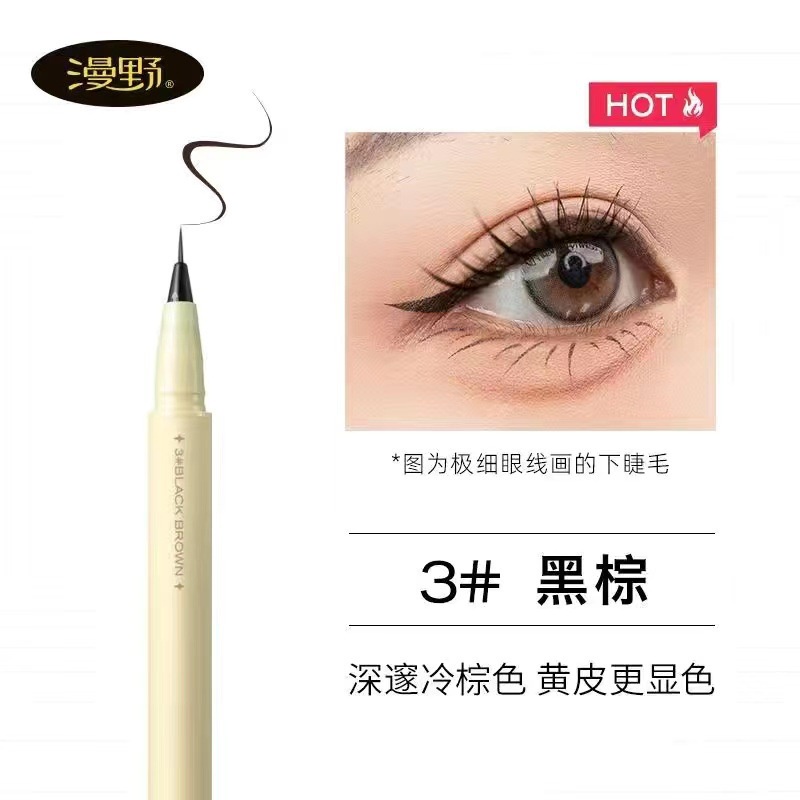 Bút Kẻ Mắt Dạng Lỏng Nhiều Màu Sắc Tự Nhiên Chống Thấm Nước Và Mồ Hôi Không Nhòe Lâu Trôi