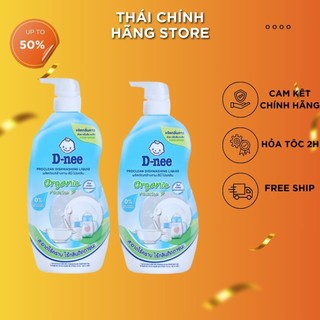 Nước rửa bình sữa Dnee Organic Chai 600ml XD