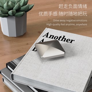 Con Quay Đồ Chơi/Fidget Spinner Fidget toy Flipo Flip desktop kinetic energy vent decompression creative Douyin fingertip top toy