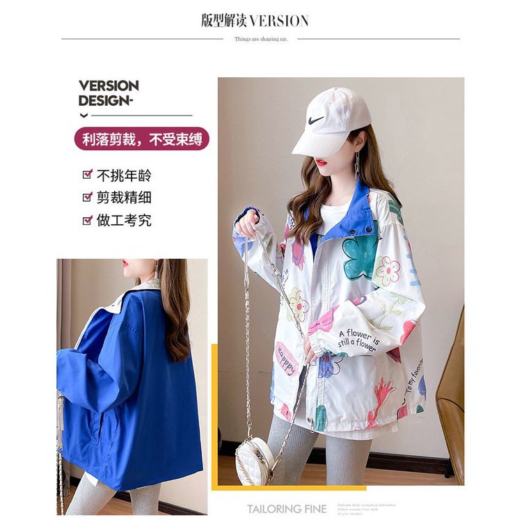 Áo Khoác Hai Mặt Dáng Rộng Phong Cách Hàn Quốc Thời Trang Xuân Thu Hàng Mới 2023