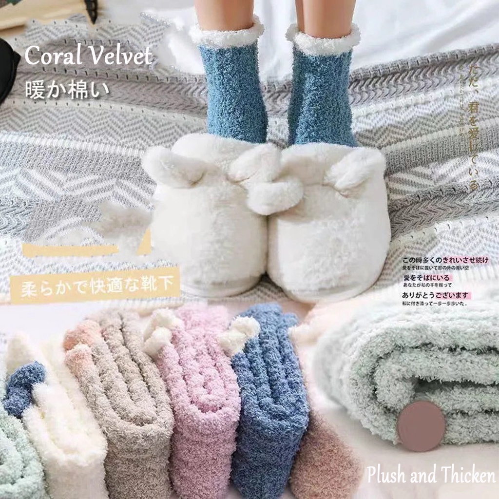 Set 3 Đôi Tất Nhung San Hô Mềm Mại Dày Dặn Ấm Áp Màu Trơn Dài Đến Đầu Gối Thoải Mái Mùa Đông Cho Nữ