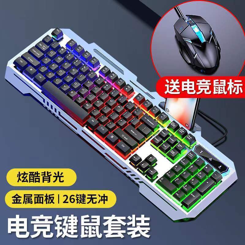Bộ Chuột Và Bàn Phím Chơi game wrangler Dành Cho Máy Tính Văn Phòng