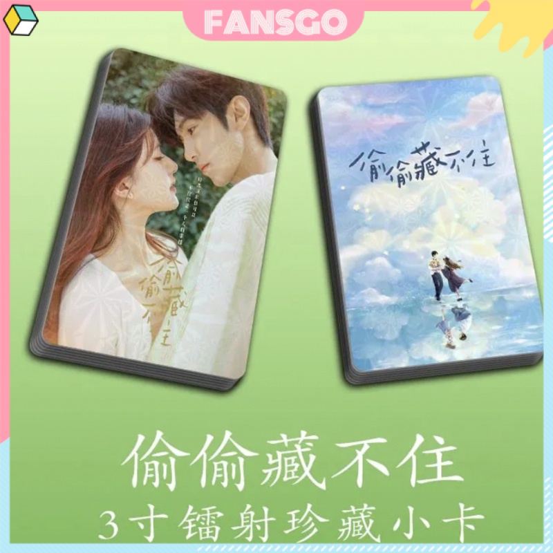 Vụng Trộm Không Thể Giấu Trần Triết Viễn Triệu Lộ Tư Thẻ Ảnh Hình Vuông Hai Mặt Cỡ Nhỏ Dùng Làm Quà Tặng Hidden Love Zhao Lusi Chen Zheyuan Đoàn Gia Hứa với Tang Trĩ