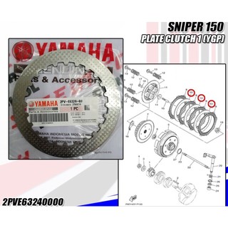 Lá sắt mxking 150 / exciter 150 price per piece