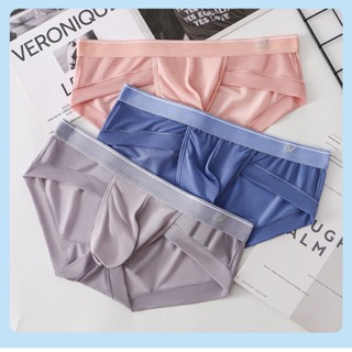 Mới Quần Lót Vải Lụa Lạnh Thoáng Khí Nhanh Khô Màu Trơn Thời Trang Cho Nam 105