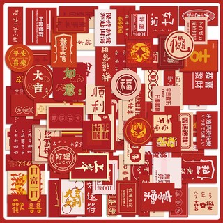 Set 88 Sticker Dán Trang Trí Chúc Mừng Năm Mới