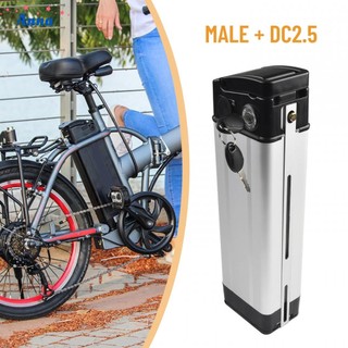 1Keys For Folding Electric Vehicles 370x110x76mm Brand New