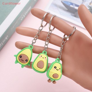 Móc khóa hình quả bơ mini bằng cao su mềm dễ thương