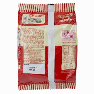 Mỳ ăn liền Apaman Ramen - Đỏ