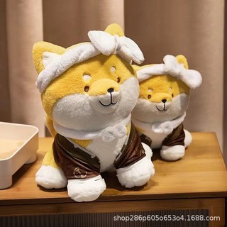 Thú nhồi bông hình chú chó shiba inu dễ thương dùng làm quà tặng sinh nhật