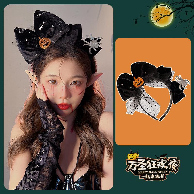 Băng Đô Cài Tóc Hóa Trang halloween Cho Người Lớn Và Trẻ Em