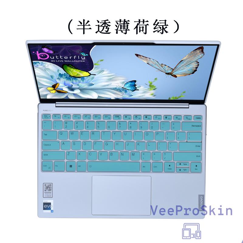 Silicone Ốp Máy Tính Bảng Silicon Cho lenovo yoga slim 9 14iap7 14 inch / 2023 2022 13irp8 13iap7 thinkbook 13x gen 2 13.3 inch