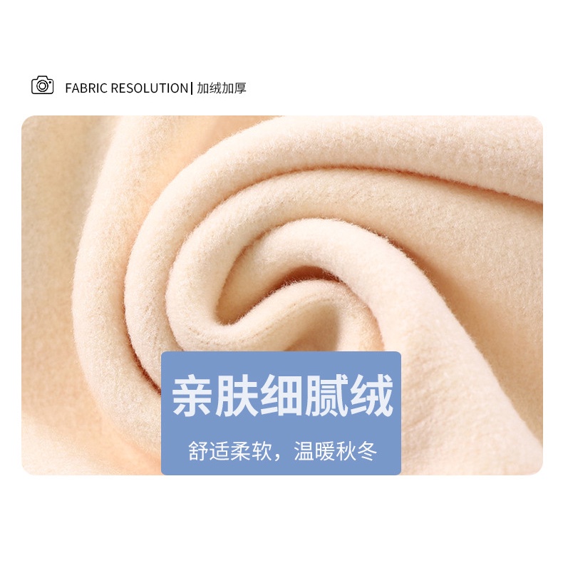 Bộ Đồ Dài Tay Bằng Lông Cừu Dày Dặn Giữ Ấm Mùa Thu Đông Cho Bé 60-170cm