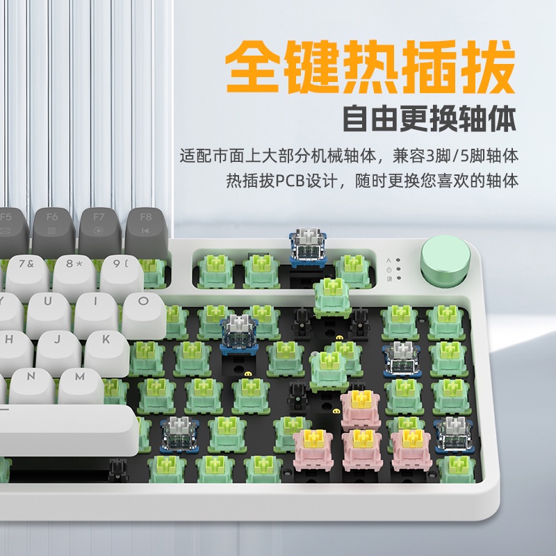 Bàn PhíM Cơ ocg gk86 Không Dây, TíCh HợP NúT BấM 75%