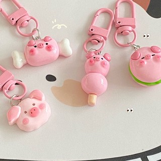 Móc Khóa Heo Hồng mini Dễ Thương