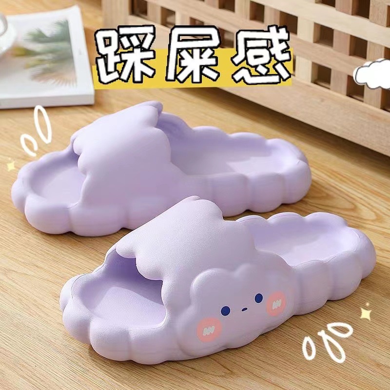 Dép Đi Trong Nhà Đế Mềm Hình Đám Mây Dễ Thương Cho Cặp Đôi