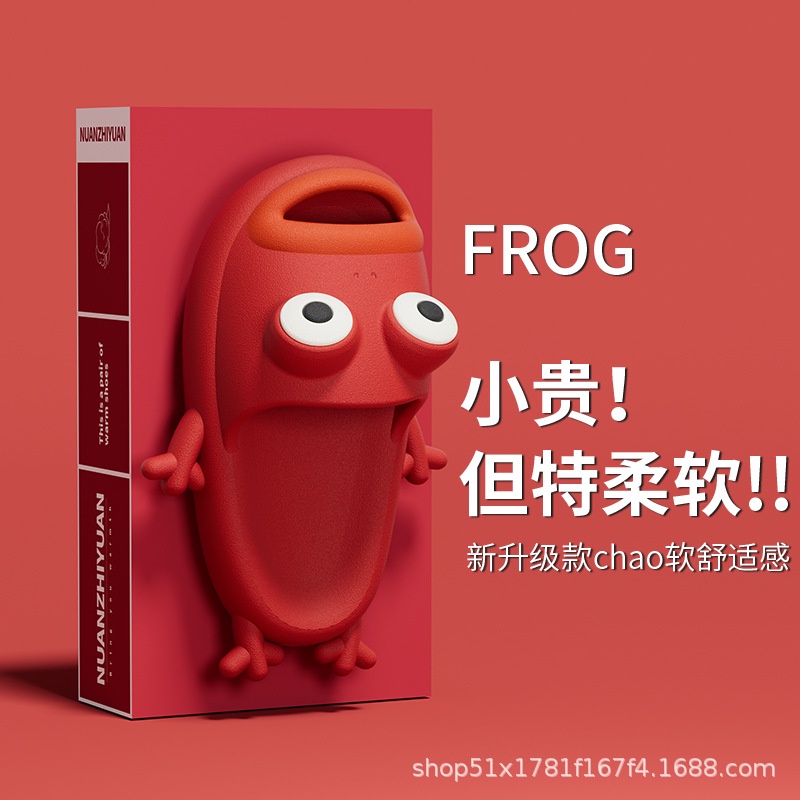 Hoạt Hình Dép Xỏ Ngón Chống Trượt Hình Chú Ếch Vui Nhộn Thời Trang Mùa Hè Cho Nữ