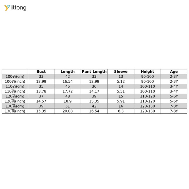 Set Đồ Đá Banh 2 Món Gồm Áo Tay Ngắn Và Quần short Thoáng Khí Cho Bé Trai