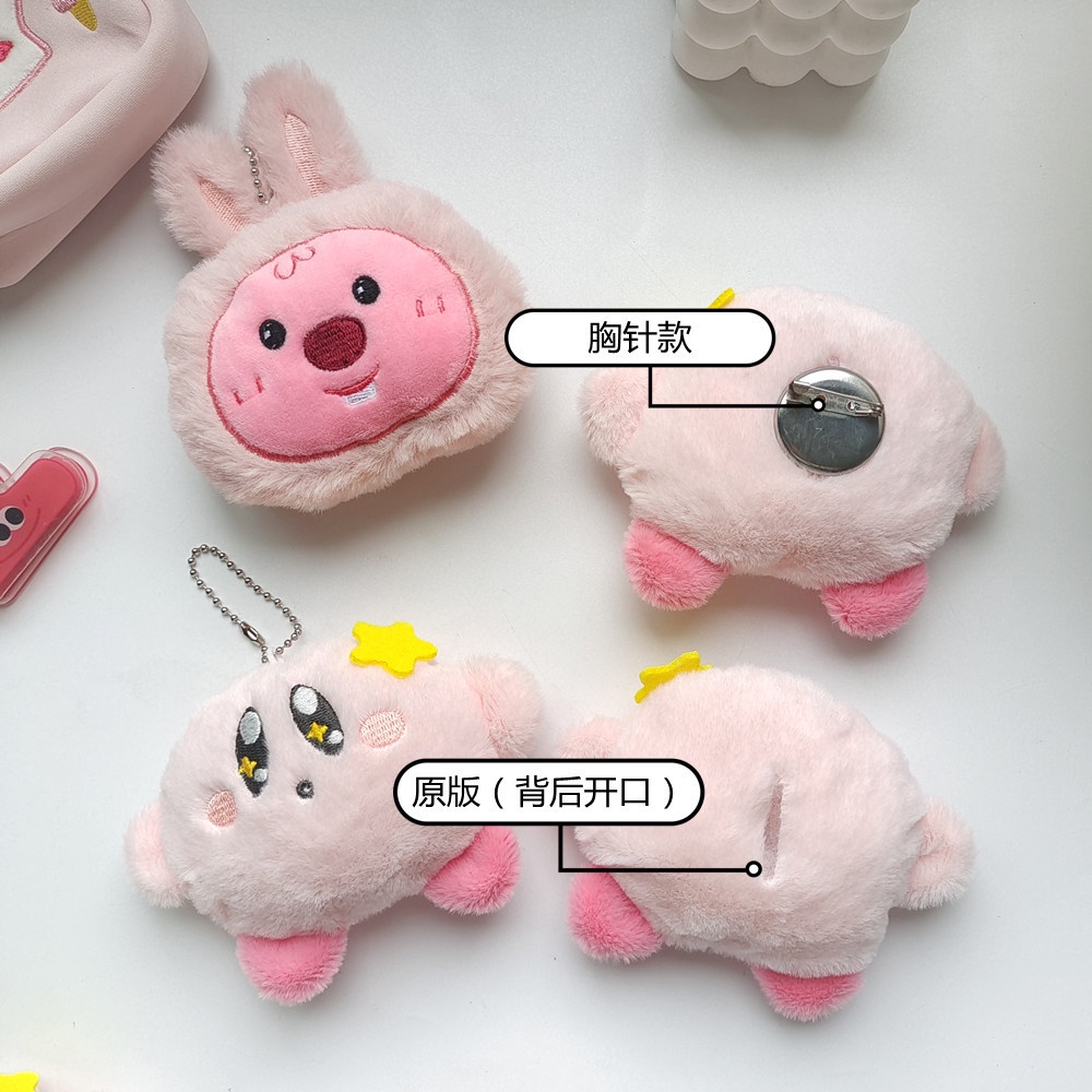 Hoạt Hình Trâm Cài Áo Hình Thỏ Nhồi Bông Đáng Yêu