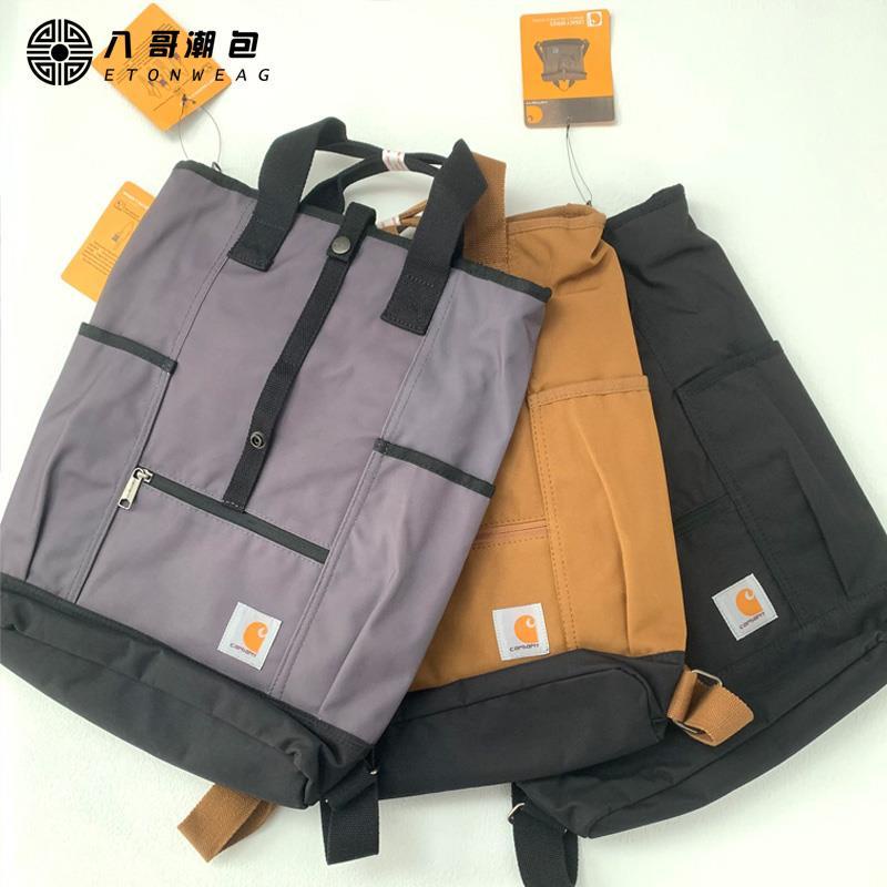 Carhartt Ba Lô Đựng laptop Sức Chứa Lớn Cao Cấp Thời Trang Dành Cho Nam