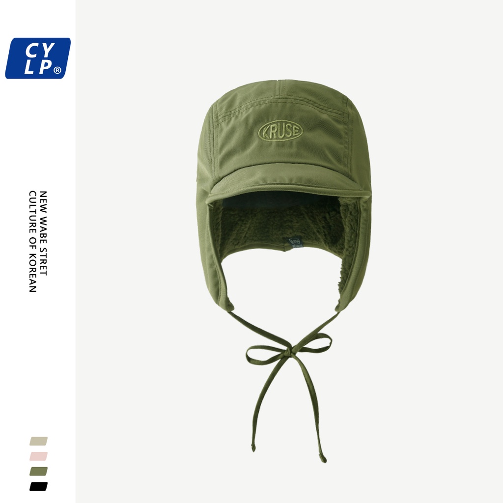 Mũ Phi Công Vải Nhung Thêu Chữ Phong Cách Đường Phố Hàn Quốc Thời Trang Mùa Đông