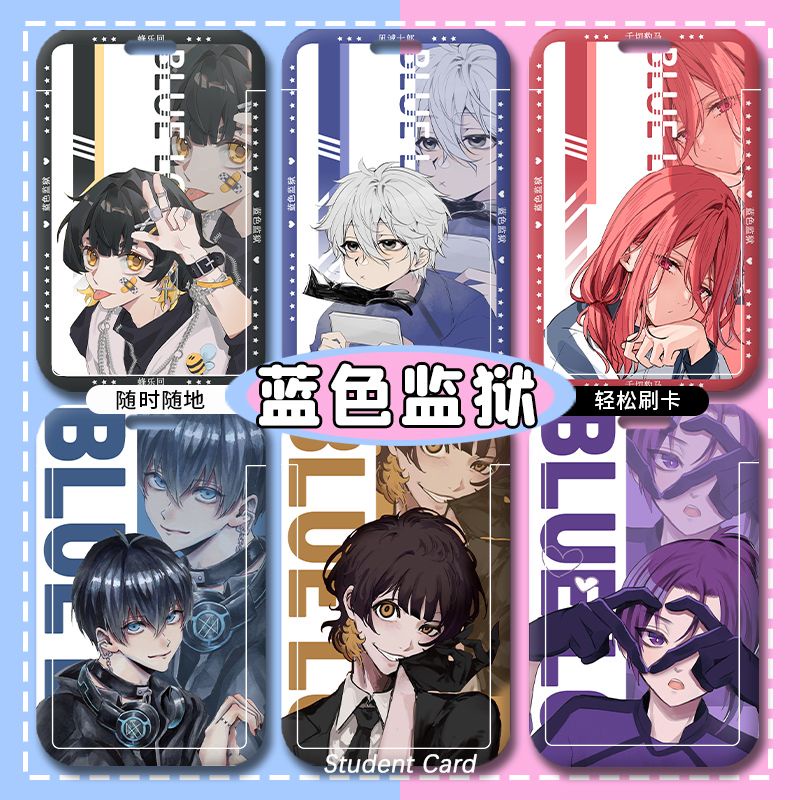 BLUE LOCK/>Thẻ xe buýt/Thẻ sinh viên/Thẻ truy cập/Thẻ làm việc/Dây cổ/Thẻ ID