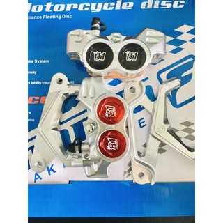 Heo 81 4 piston cnc nguyên khối thailand kèm pát cnc ms:101445