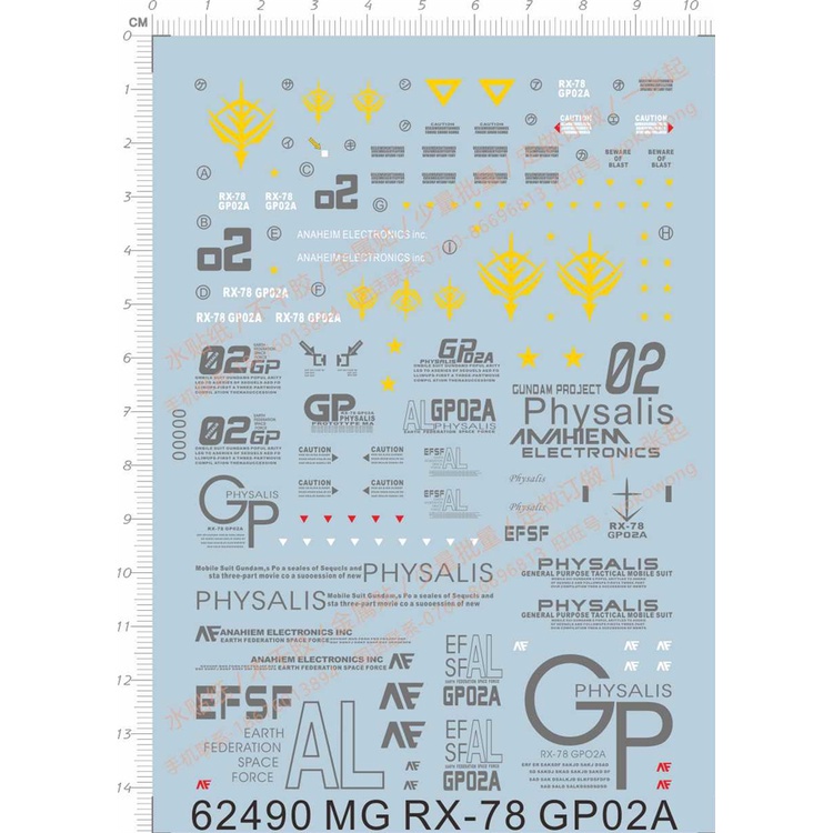 Decal nước dán mô hình GP01 GP01FB GP02 GP03 RX78 PG MG RG các loại Water sticker
