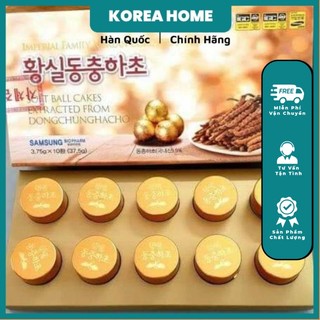 Viên đông trùng hạ thảo Bio Hàn Quốc