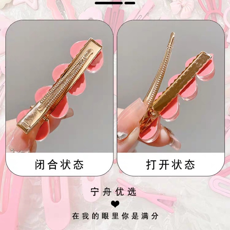 Set 19 món kẹp tóc mái màu hồng ngọt ngào dễ thương