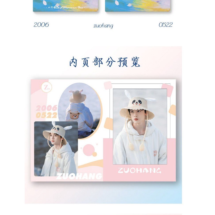 Zuohang Bộ album Ảnh Gia Đình 30p Có Chữ Ký Chính Hãng pb